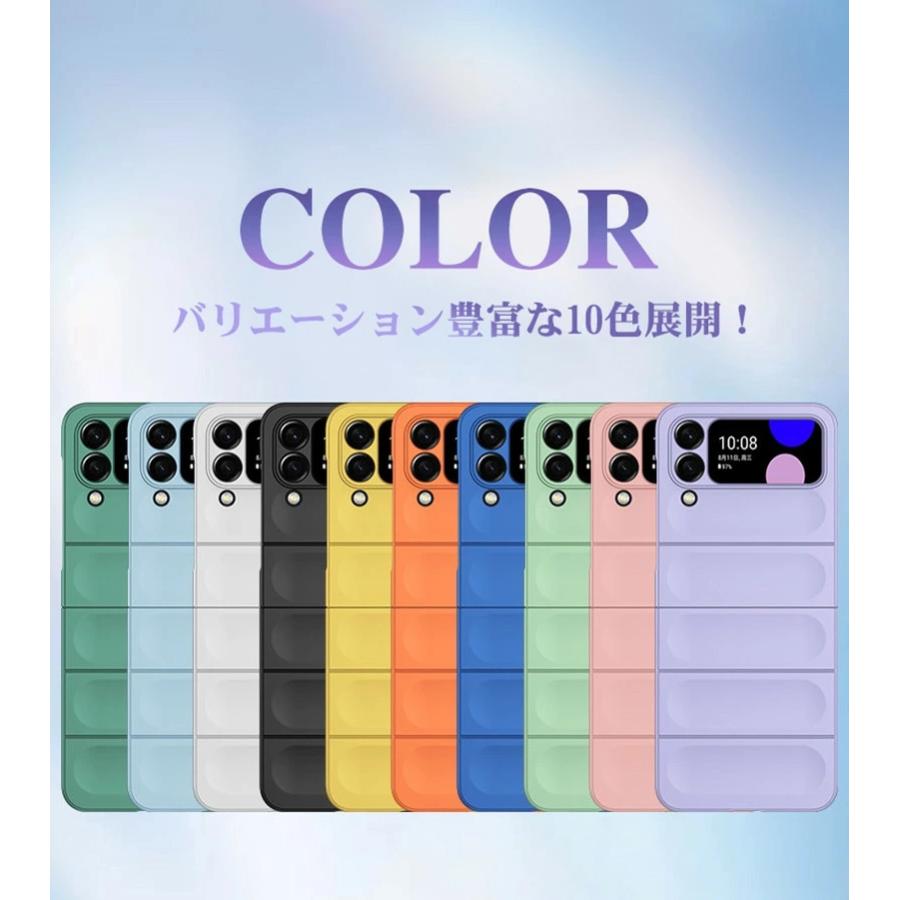 Galaxy Z Flip4 ケース カバー かわいい くすみカラー SCG17/SC-54C SC