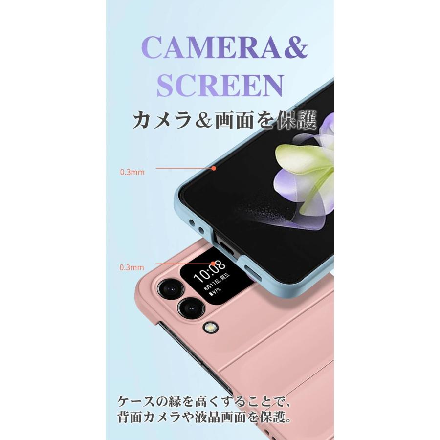 Galaxy Z Flip4 ケース カバー かわいい くすみカラー SCG17/SC-54C SC