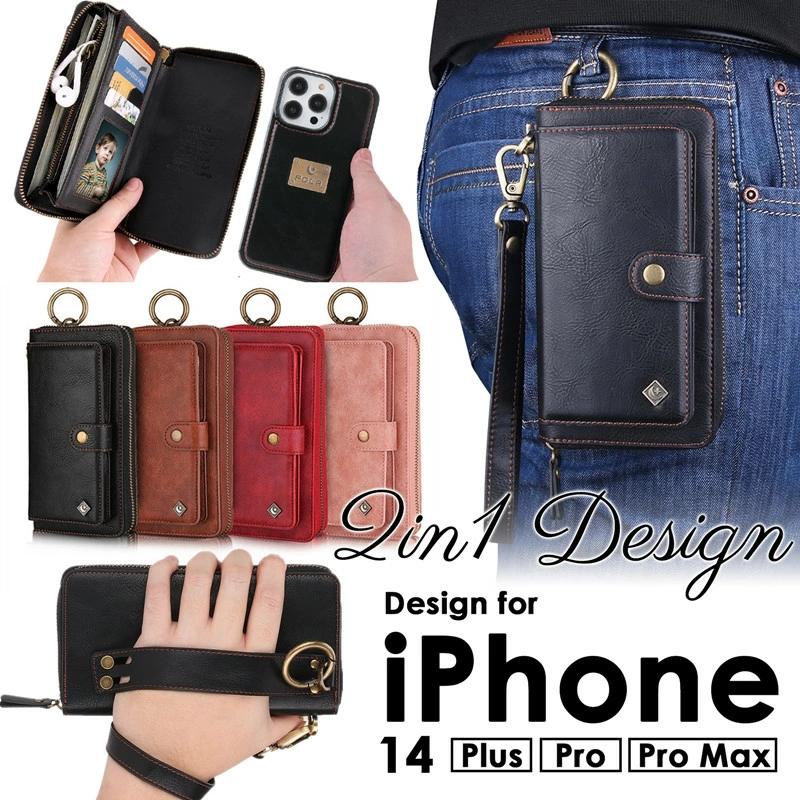 iPhone14 ケース ハンドル付き 14Pro 14Plus 14 Pro Max 手帳型 iPhone14 ケース ハンドル付き 14Pro 14Plus 14 Pro Max 手帳型