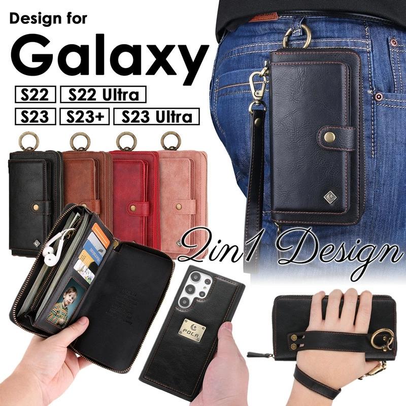 Galaxy S23 S23+ Ultra S22 ケース カバー 手帳 財布一体型 Galaxy S23 S23+ Ultra S22 ケース カバー 手帳 財布一体型
