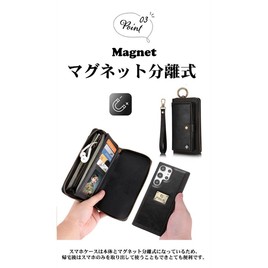 Galaxy S23 S23+ Ultra S22 ケース カバー 手帳 財布一体型 サムスン