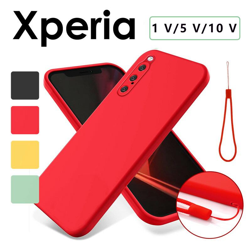 Xperia 1 VII SO-51F/SOG15/XQ-FS44 ケースSONY 10 VI/5 V /1 VI