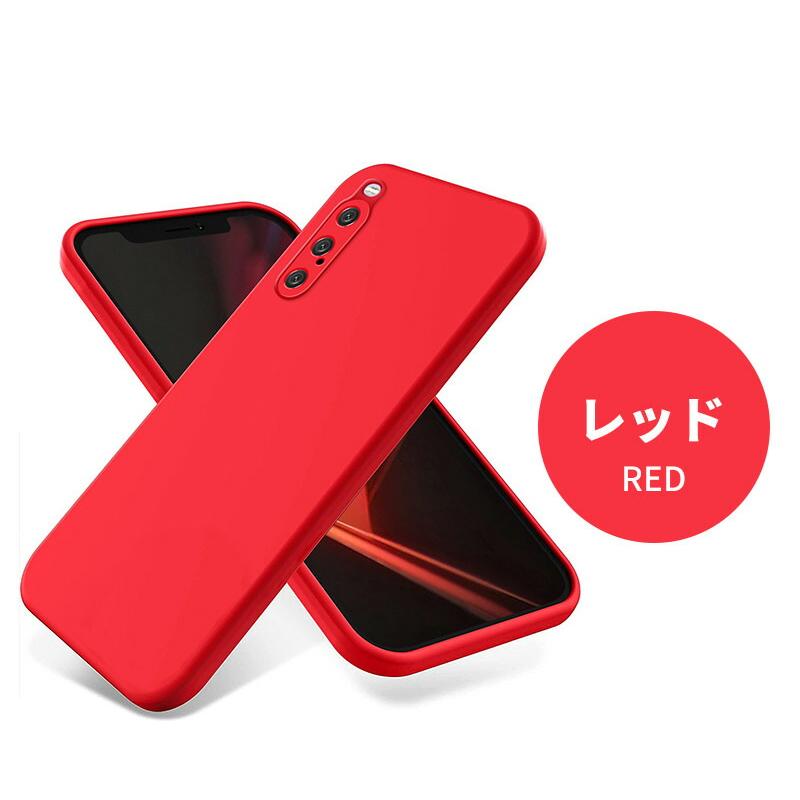 Xperia 1 VII SO-51F/SOG15/XQ-FS44 ケースSONY 10 VI/5 V /1 VI