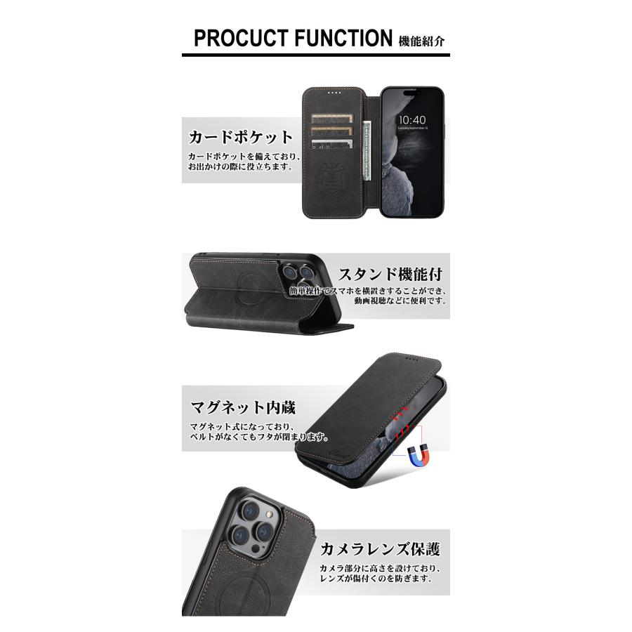 MagSafe対応ケース iPhone 15 Pro Max Plus ケース 14 13 12 手帳型