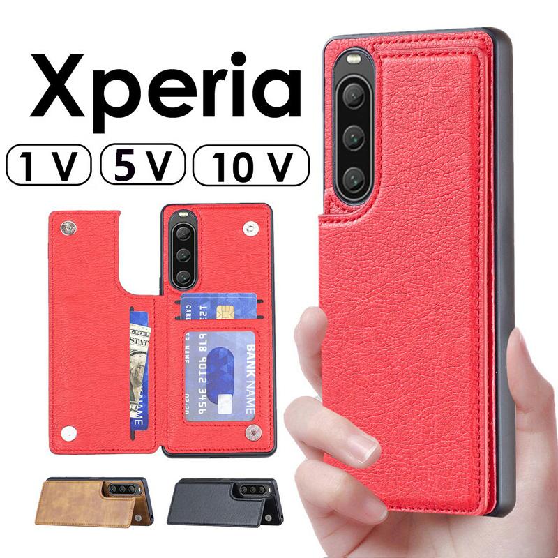 Xperia SONY 1 VI 10 ケースXperia V/5 V/1 V ケース SO-52D Xperia SONY 1 VI 10 ケースXperia V/5 V/1 V ケース SO-52D