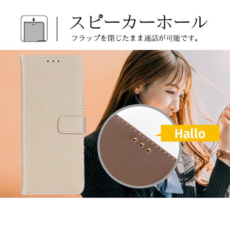 当日発送【SONY】Xperia1 V （SOG10）新品手帳型ケース付属 Amazon.co.jp: Xperia 1 V ケース 手帳型 エクスペリア 1 V 手帳