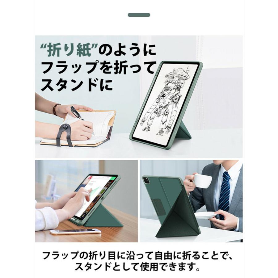 iPad Proケース ペンホルダーiPad Pro 12.9インチ ケース 第6世代 第5世代 第4世代 アイパッド プロ iPad Pro 11インチ 第4世代 第3世代 第2世代 カバー 手帳｜initial-k｜14