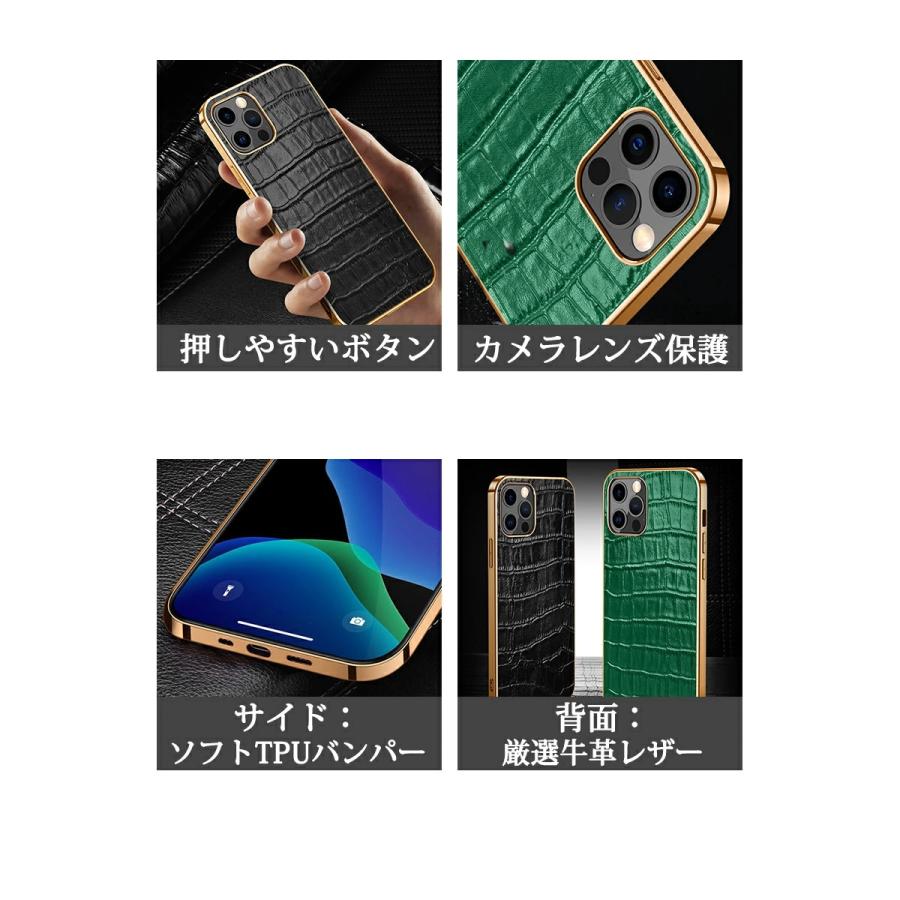 iPhone13 ケース 本革iPhone 13 Pro mini Max カバー 背面保護