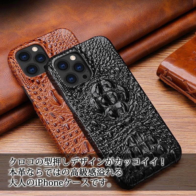 iPhone 15 ケース 本革 14 Pro ケース13 miniケース iPhone15