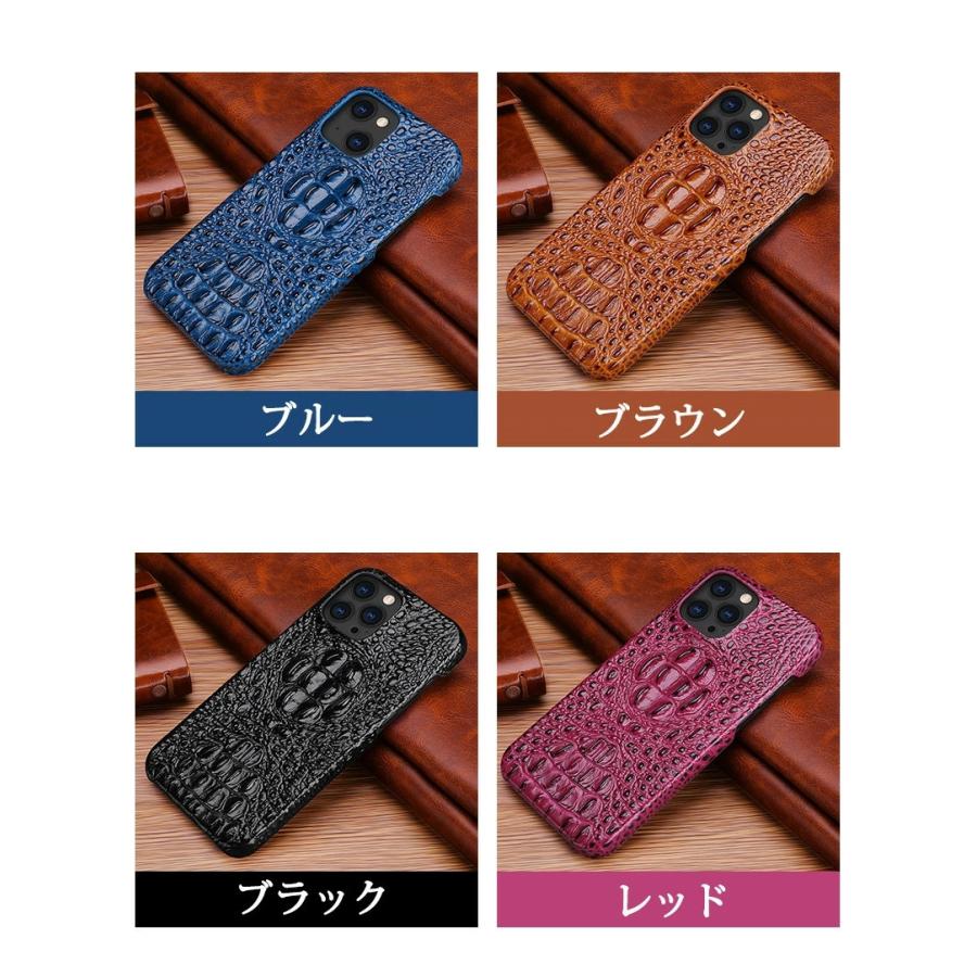 iPhone 15 ケース 本革 14 Pro ケース13 miniケース iPhone15 Max 背面