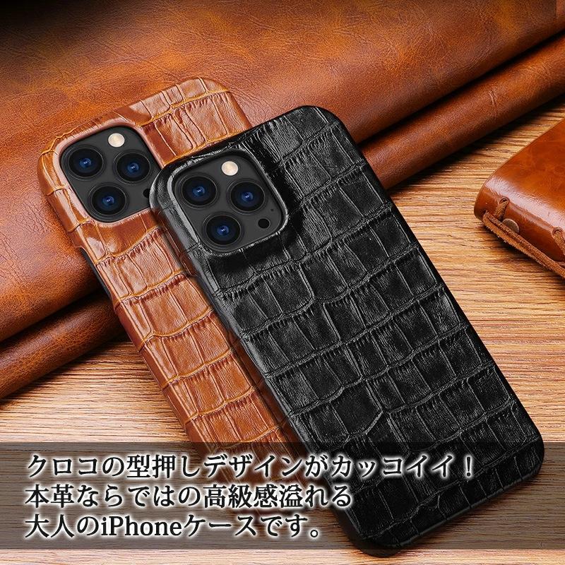 iPhone 15 Plus ケース 本革 Pro 13 miniケース 背面 iPhone14 iPhone 15 Plus ケース 本革 Pro 13 miniケース 背面 iPhone14