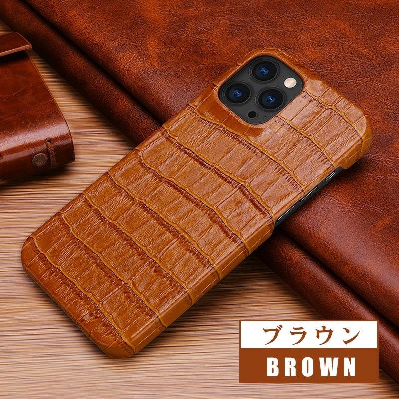 iPhone15 ProMax 本牛革 カバー 財布付 ブラウン ストラップ付