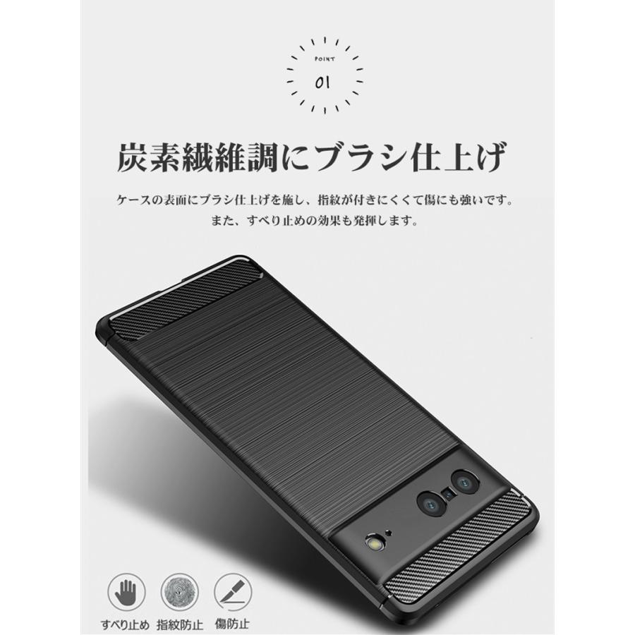 Google Pixel7 pro Pixel6a ソフトケース 携帯カバー オシャレ