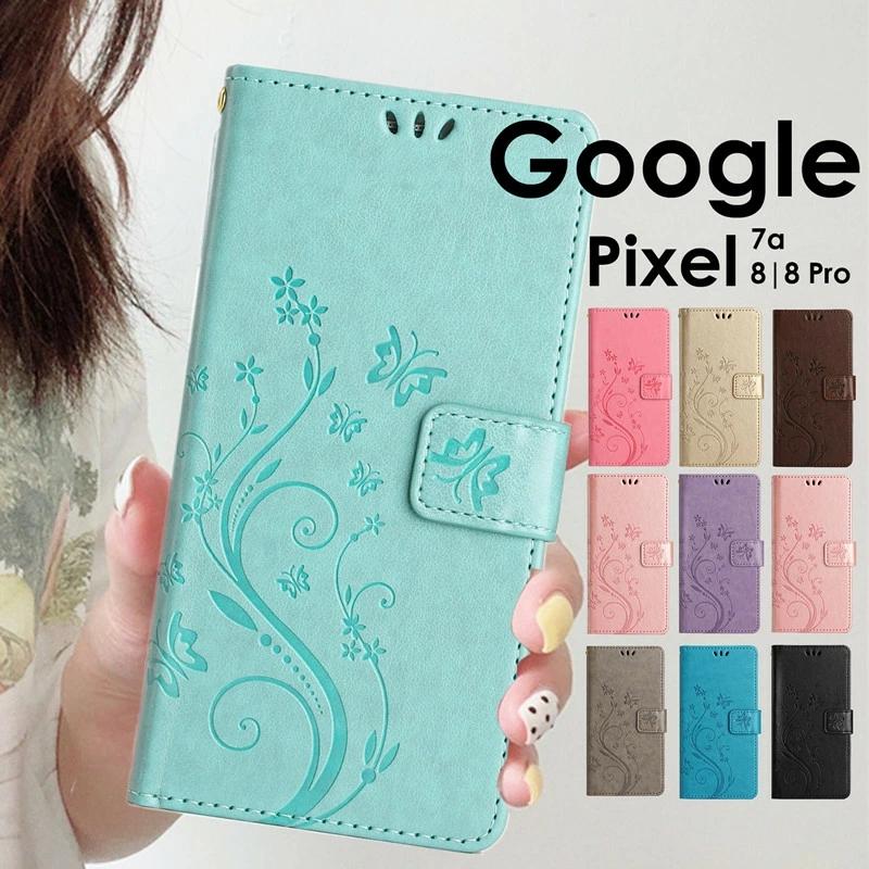 Google Pixel 9a 9 Pro XL カバー 8 Proカバー 7aケース 花柄 手帳型