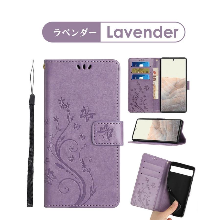 Google Pixel 9a ラベンダー ケース付き128GB Google Pixel 9a ラベンダー ケース付き128GB