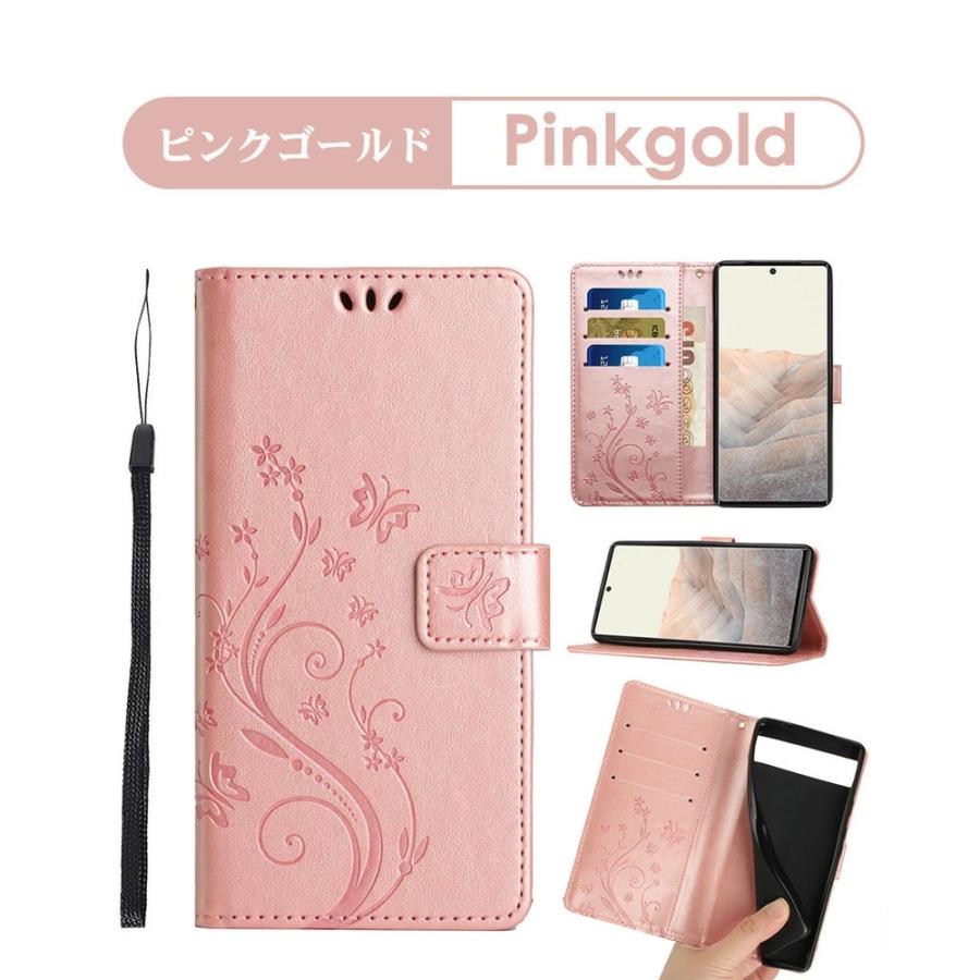 Google Pixel 9a 9 Pro XL カバー 8 Proカバー 7aケース 花柄 Google Pixel 9a 9 Pro XL カバー 8 Proカバー 7aケース 花柄