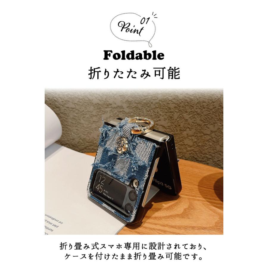 Galaxy Z Flip4 SCG17/SC-54C ケースGalaxy Flip3 SCG12/SC-54B ケース
