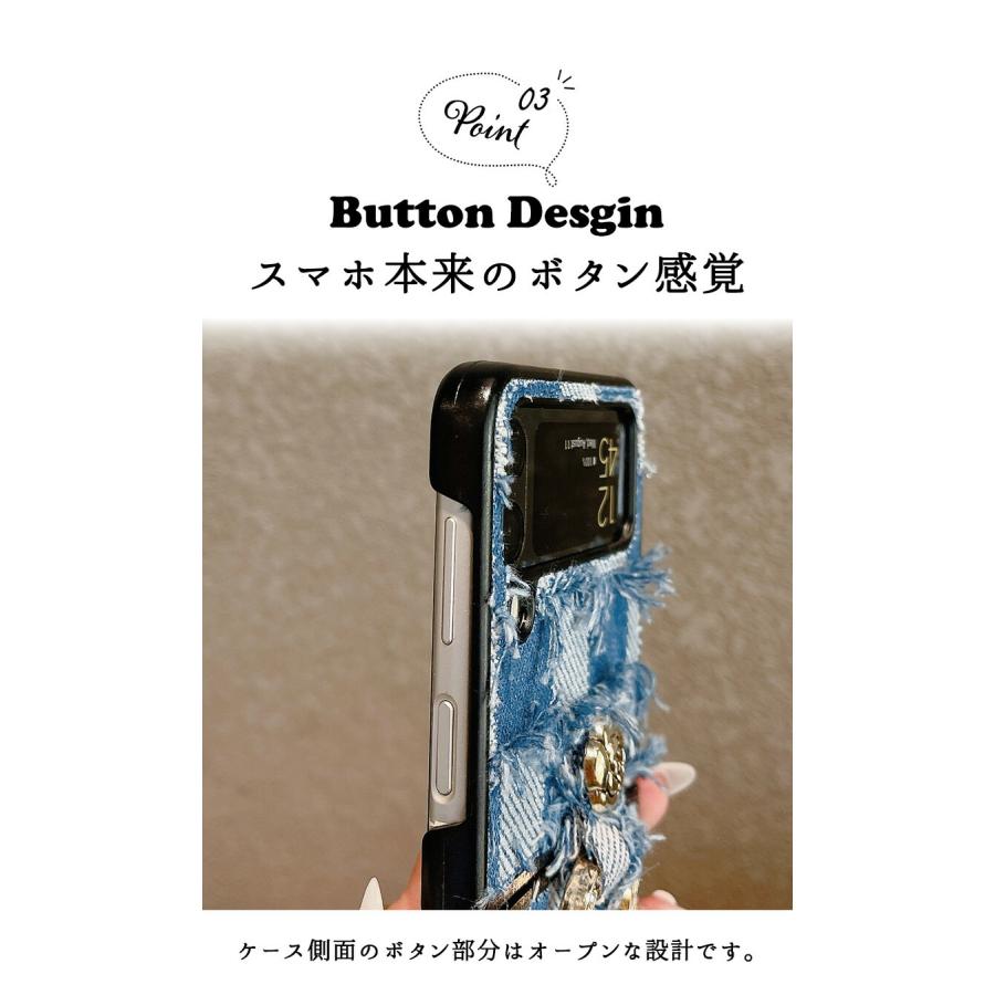 Galaxy Z Flip4 SCG17/SC-54C ケースGalaxy Flip3 SCG12/SC-54B