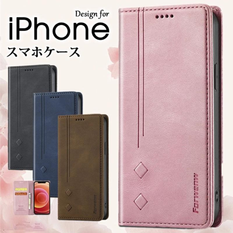 iPhone14 ケースiPhone13 mini 14 Pro 14 Pro Max ケース 手帳型iPhone SE 第2世代 第3世代 iPhone 14 Plus iPhone11ケース 12 mini iPhone12 Pro Max ケース :ly-wy-hh-4e04-28:イニシャル K - 通販 - Yahoo!ショッピング iPhone14 ケースiPhone13 mini 14 Pro 14 Pro Max ケース 手帳型iPhone SE 第2世代 第3世代 iPhone 14 Plus iPhone11ケース 12 mini iPhone12 Pro Max ケース :ly-wy-hh-4e04-28:イニシャル K - 通販 - Yahoo!ショッピング