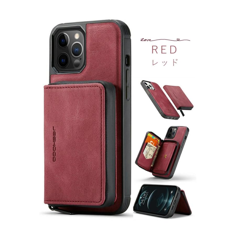 iPhone 15pro MAXケース Amazon.co.jp: iPhone 15 Pro Max Case, Clear with Ring, Stand