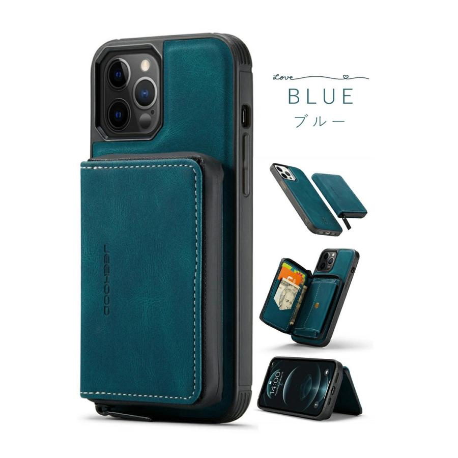 Apple iPhone 15 pro ケース付き ※2/7まで！ 楽天市場】アップル アイフォン Apple iPhone 15 15 Plus 15 Pro