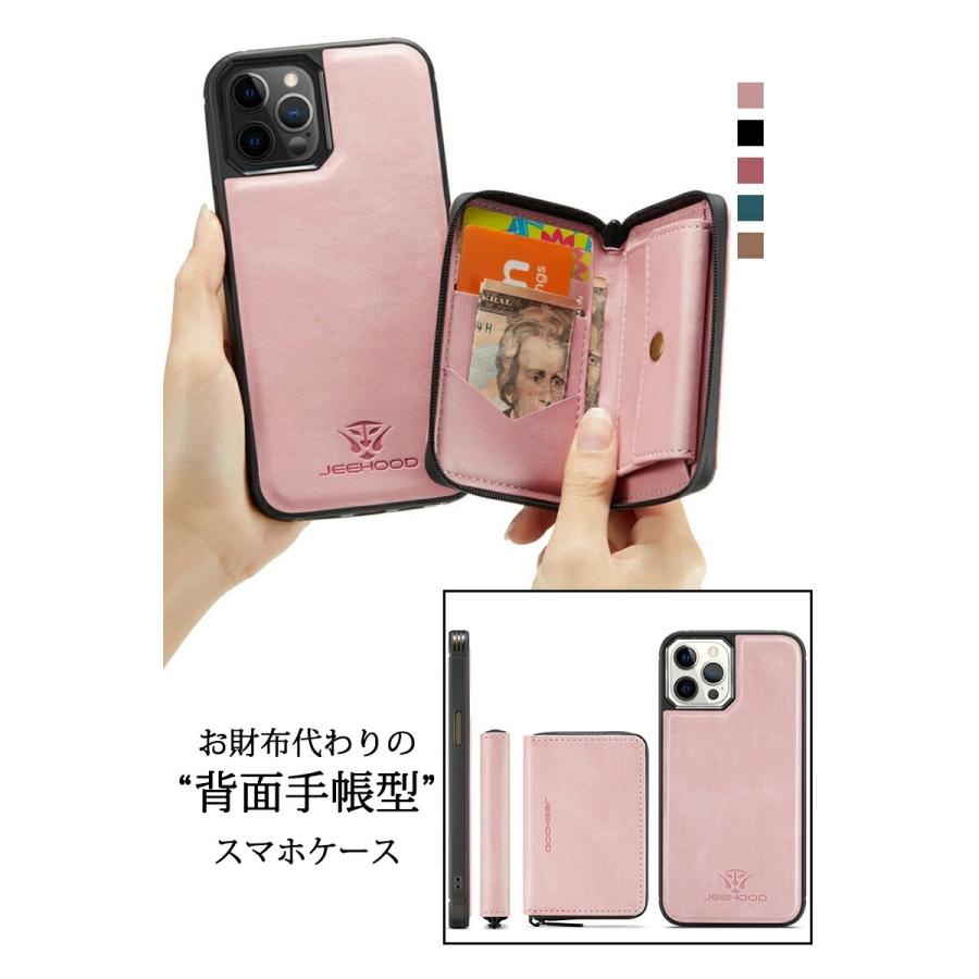 iPhone 15 Pro Max ケース iPhone12 mini iPhone13 11 Maxケース