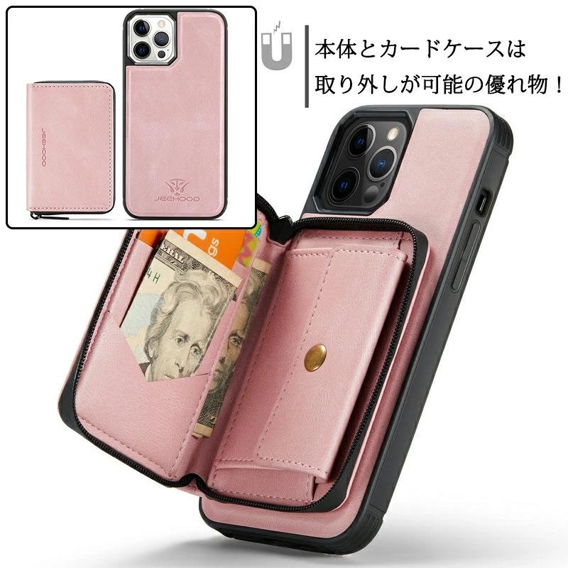 iPhone - iPhone12 mini ケース付き iPhone 15 Pro Max ケース iPhone12 mini iPhone13 11 Maxケース