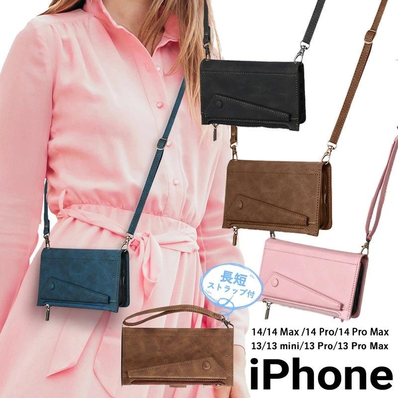 Iphone13 Iphone13 Mini Iphone13 Pro Iphone13 Pro Max ケース カバー スマホポーチ ショルダー ポーチ Iphone ケース ショルダー カード収納 定期入れ Ly Wy Hh 4e43 76 イニシャル K 通販 Yahoo ショッピング