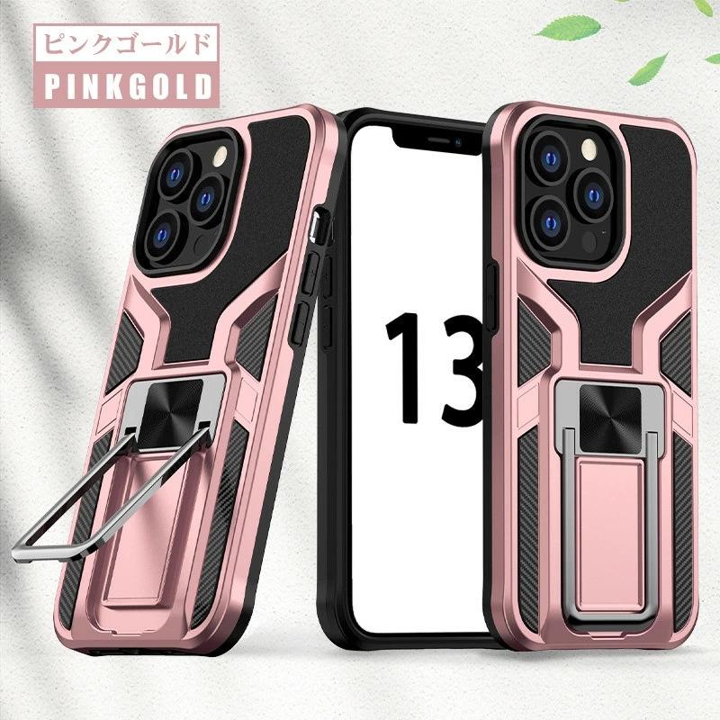 極美品　iPhone 12 パープル バッテリー87% 新品ケース2個付き 極美品 iPhone 12 パープル バッテリー87% 新品ケース2個付き 極