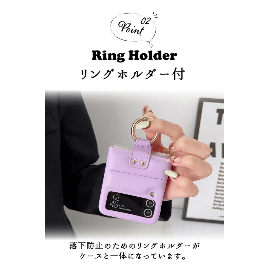 Galaxy Z Flip4 SCG17/SC-54C ZFlip3 SCG12/SC-54B ケース