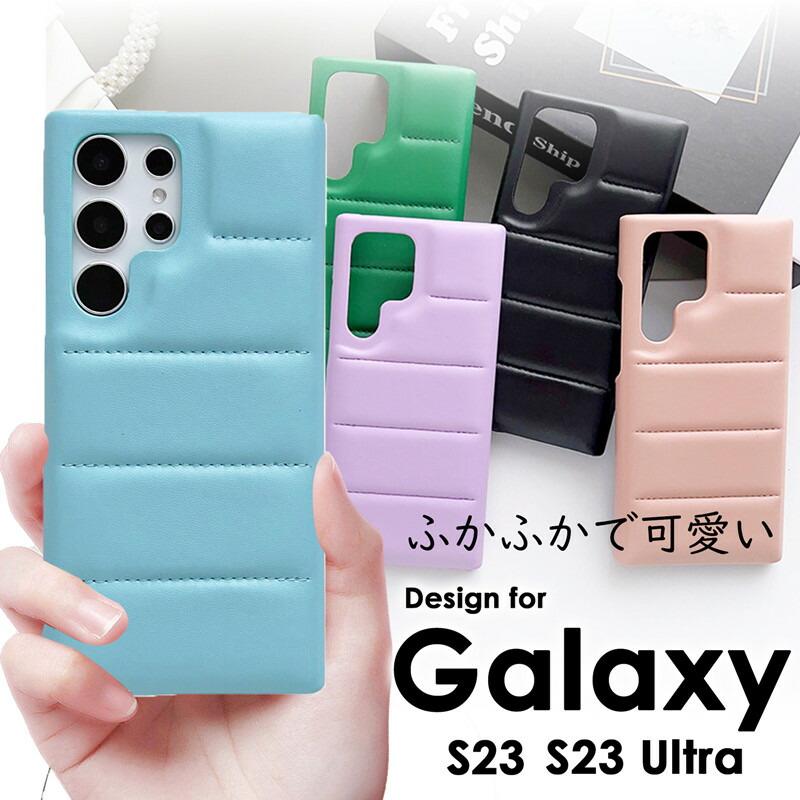 Galaxy S23 SC-51D SCG19 ケース Ultra SC-52D SCG20 カバー Galaxy S23 SC-51D SCG19 ケース Ultra SC-52D SCG20 カバー