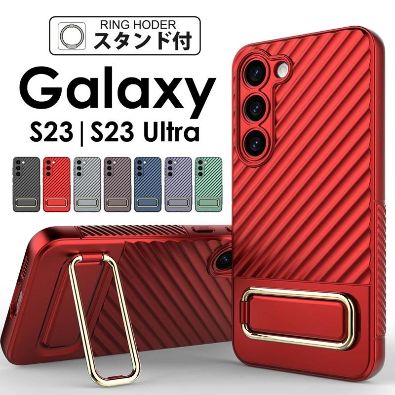 Samsung Galaxy S23 本体 箱・ケース付き Samsung Galaxy S23 Original Box only | eBay