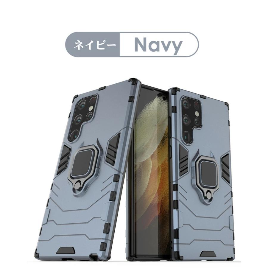 Galaxy S23 Ultra 512GB 本体とケース付き Samsung Galaxy S23 Ultra 512 GB - Najlepsze smartfony i