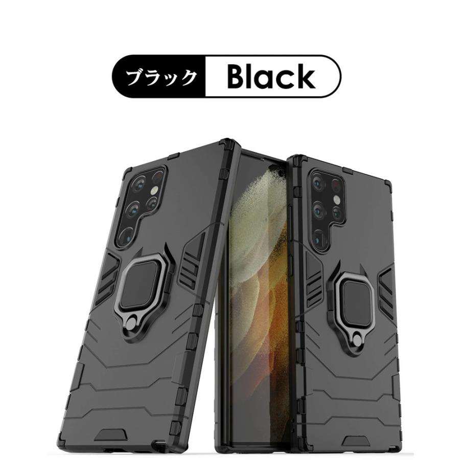 Galaxy S23 Ultra ケース リング付きGalaxy S23ケース S22ケース