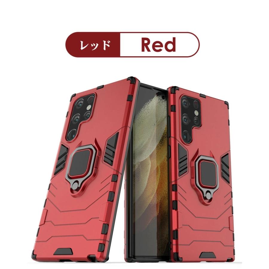 Galaxy S23 Ultra ケース リング付きGalaxy S23ケース S22ケース