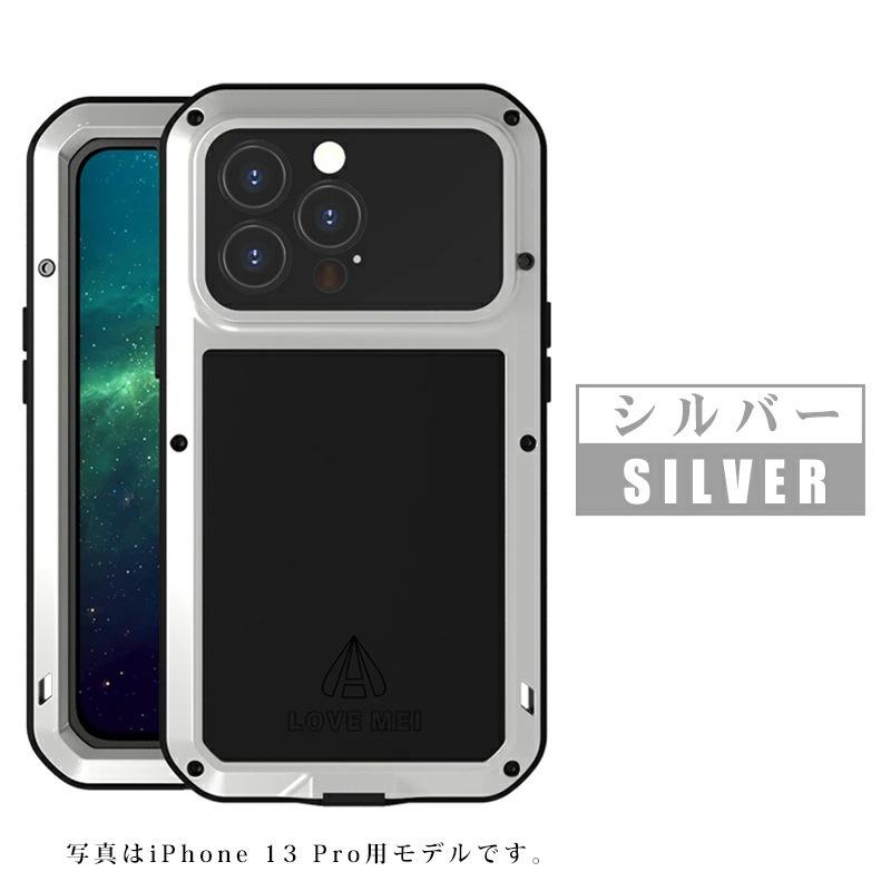 iPhone14 ケース iPhone13 Pro ケース iPhone 14 Pro Max ケースiPhone13 mini カバー 耐衝撃 アルミiPhone13 Pro バンパー メタルiPhone14 Plus バンパー｜initial-k｜14