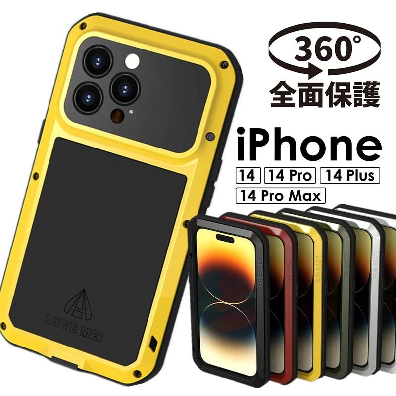 エレメントケース iPhone 14 15 plus promax ミリタリー エレメントケース iPhone 14 15 plus promax ミリタリー