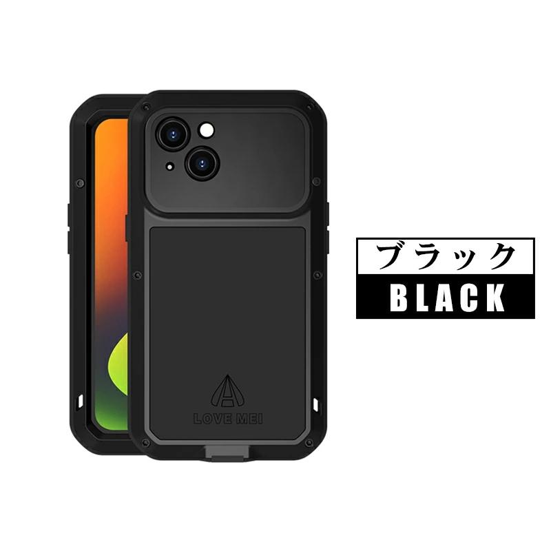 iPhone 15 Pro ケース Maxケース 14 Plusカバー iPhone14 Proバンパー