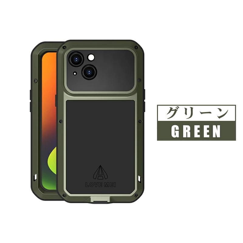 iPhone 15 Pro ケース Maxケース 14 Plusカバー iPhone14 Pro