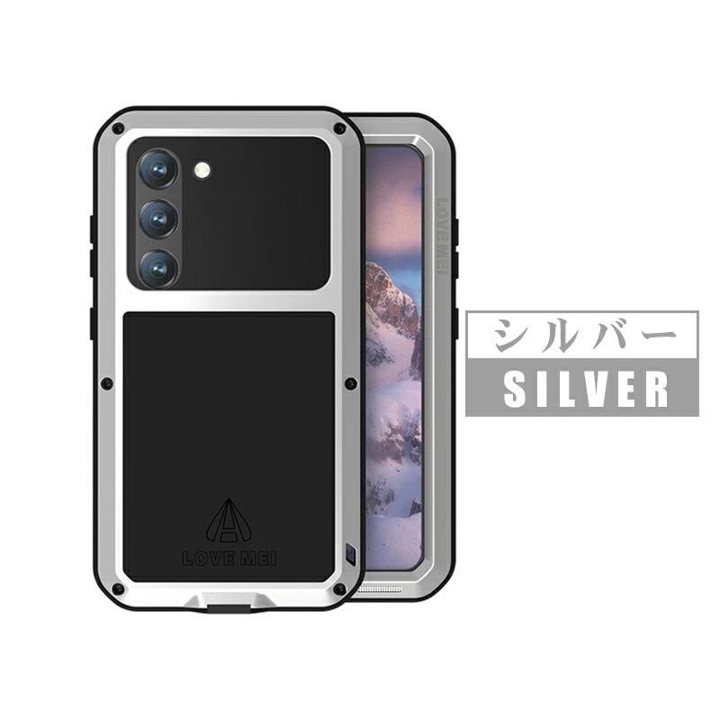 Galaxy A54ケース A53 ケース アルミ 耐衝撃 S22 S23 バンパー