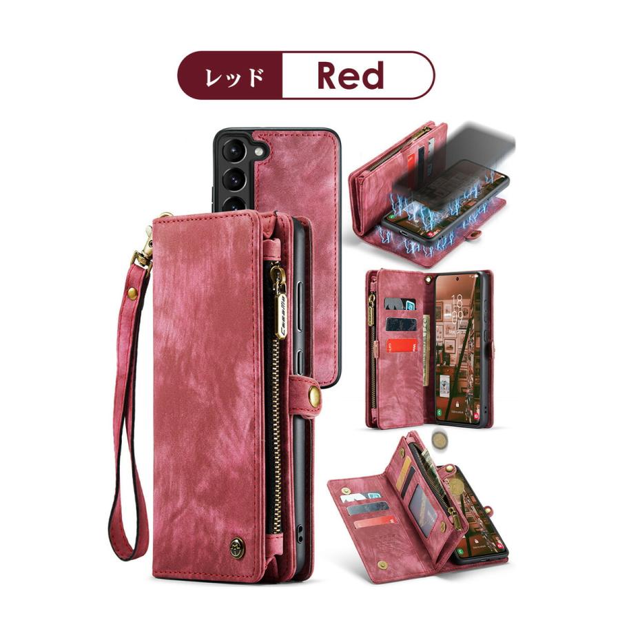 Galaxy S23 ultra 512GB 手帳型ケースつき Samsung Galaxy S23 Ultra ケース 手帳型 レザー おしゃれ CASE