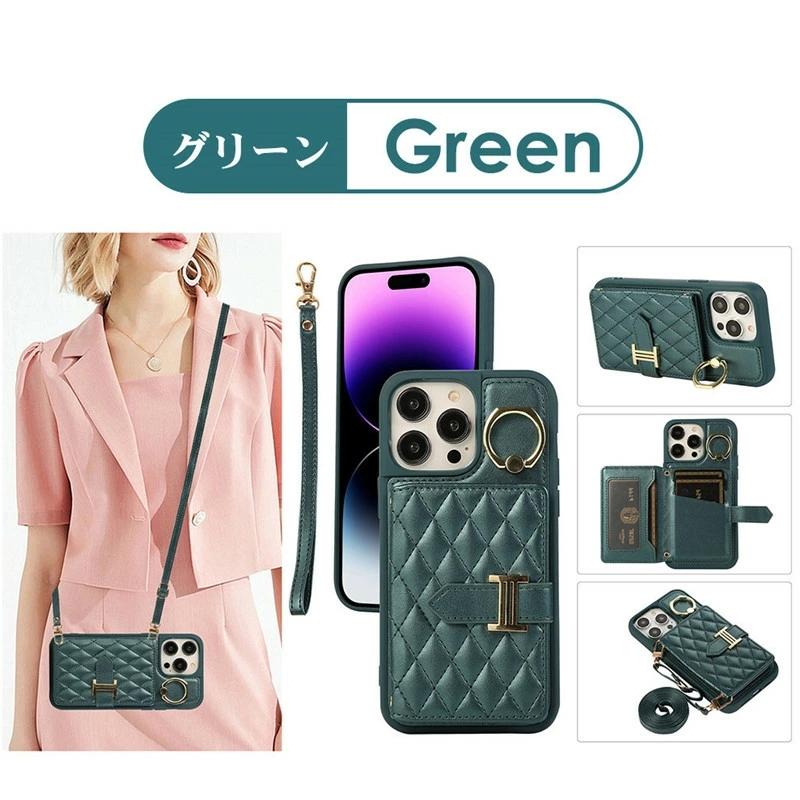 iPhone ケース スマホショルダーiPhone15 Pro Max 15 Plus 14 13 iPhone ケース スマホショルダーiPhone15 Pro Max 15 Plus 14 13