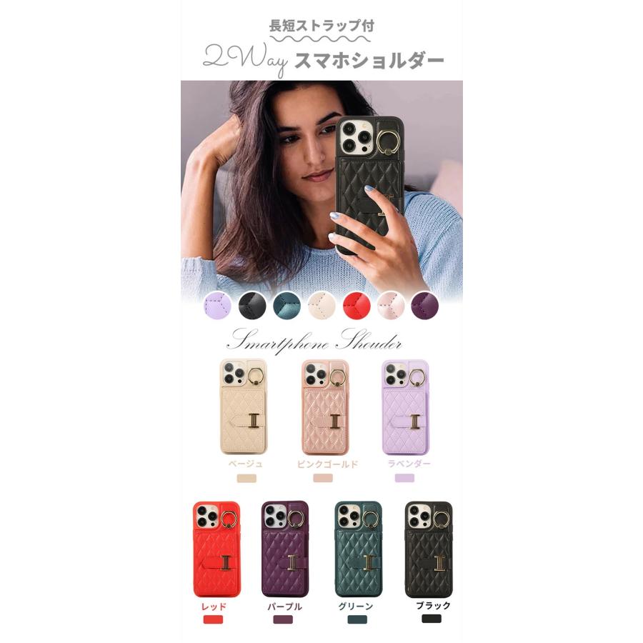 iPhone ケース スマホショルダーiPhone15 Pro Max 15 Plus 14 13 12
