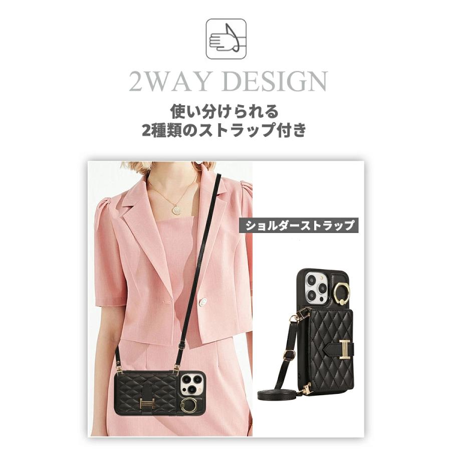 iPhone ケース スマホショルダーiPhone15 Pro Max 15 Plus 14 13