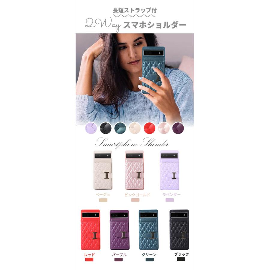 【美品】Google Pixel 7a SIMフリー＋ケース＋ストラップ LooCo Official Shop / [ LOOF STRAP-SHELL (ショートVer.) ] Google