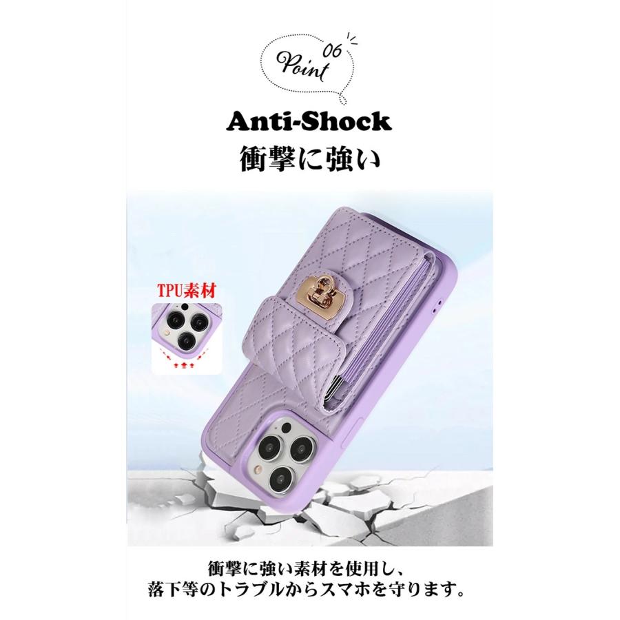 iPhone 15 Pro Max ケース スマホショルダー Plus 14 13 12 11 se2 se3