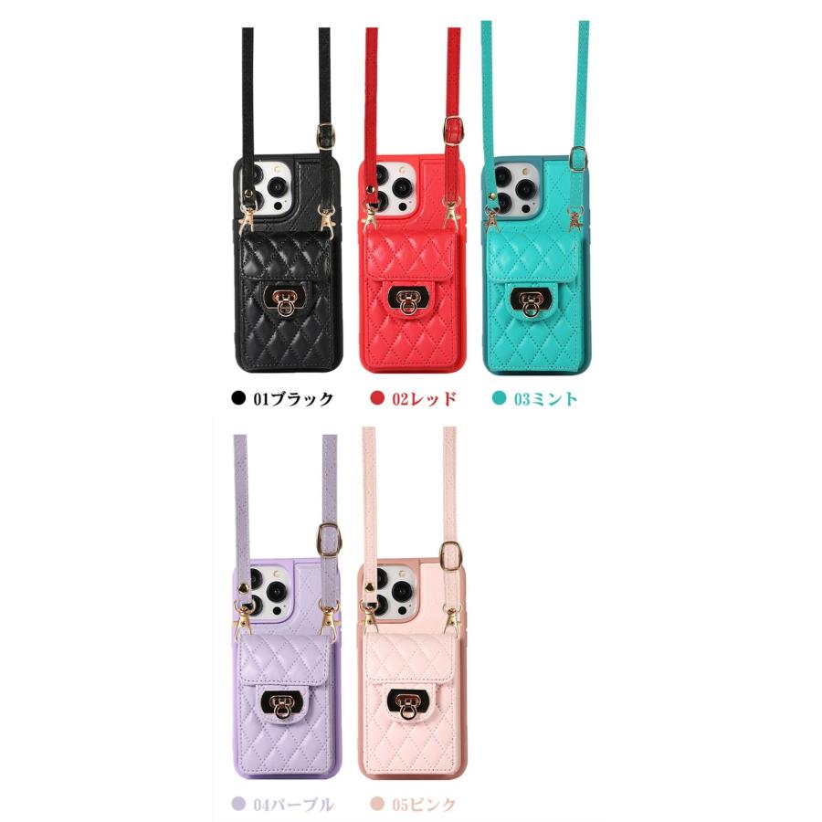 iPhone 15 Pro Max ケース スマホショルダー Plus 14 13 12 11