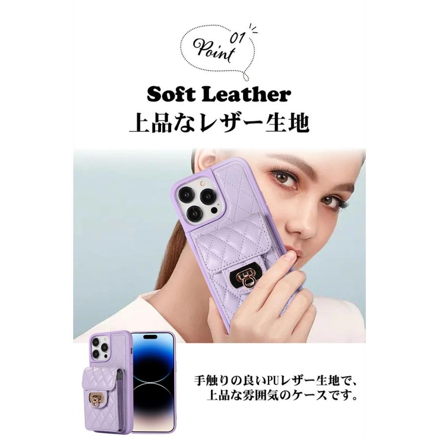 Apple iPhone 15 pro ケース付き ※2/7まで！ iPhone 15 Pro Max ケース スマホショルダー Plus 14 13 12 11