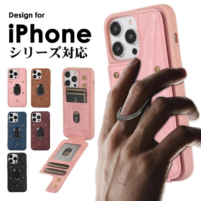 iPhone15 Pro MAX 256GB ケース付き ZENIX DESIGN TECH iPhone16 ケース ベルト付き iPhone15 Pro