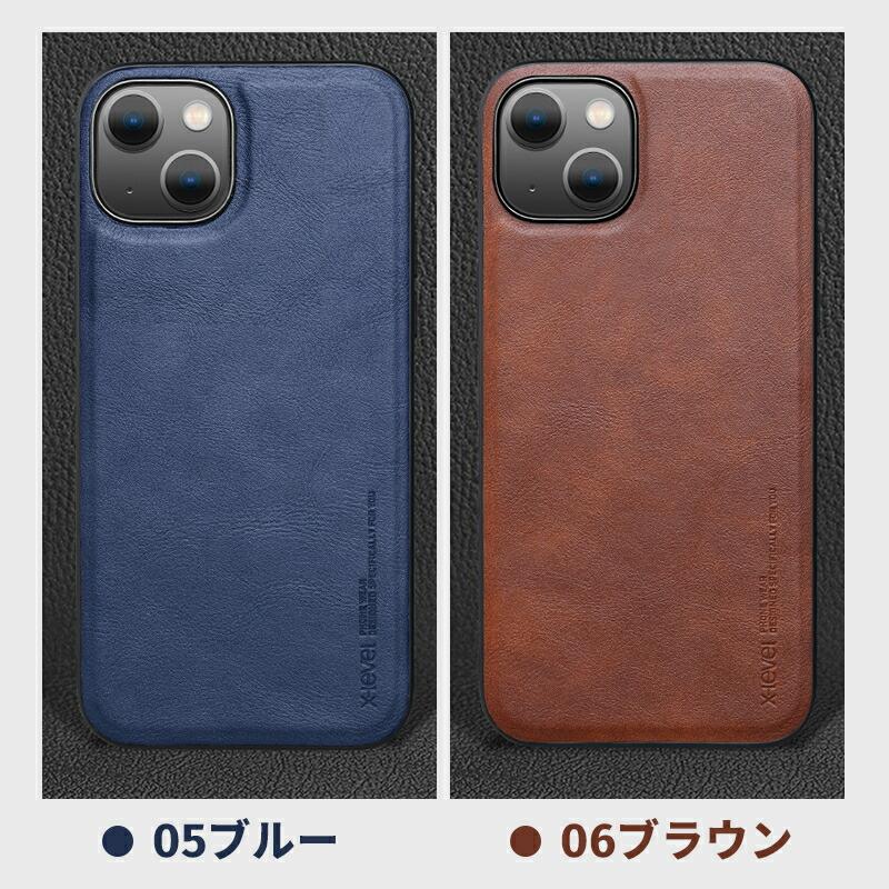 iphone14 ケース pro max iphone 14 iPhone Plusケース アイフォン14